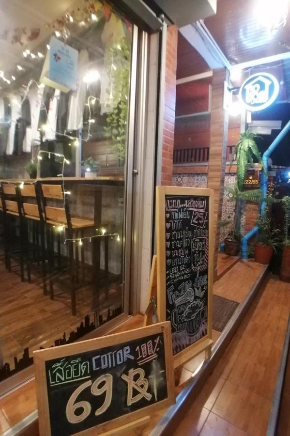 Apartamento GoGoal Latkrabang Bangkok Exterior foto